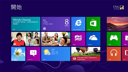 windows 8